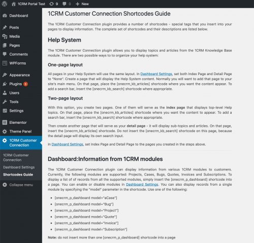 1CRM Portal shortcodes guide
